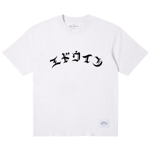 Edwin Ανδρική κοντομάνικη μπλούζα High Life Low Levels Tee